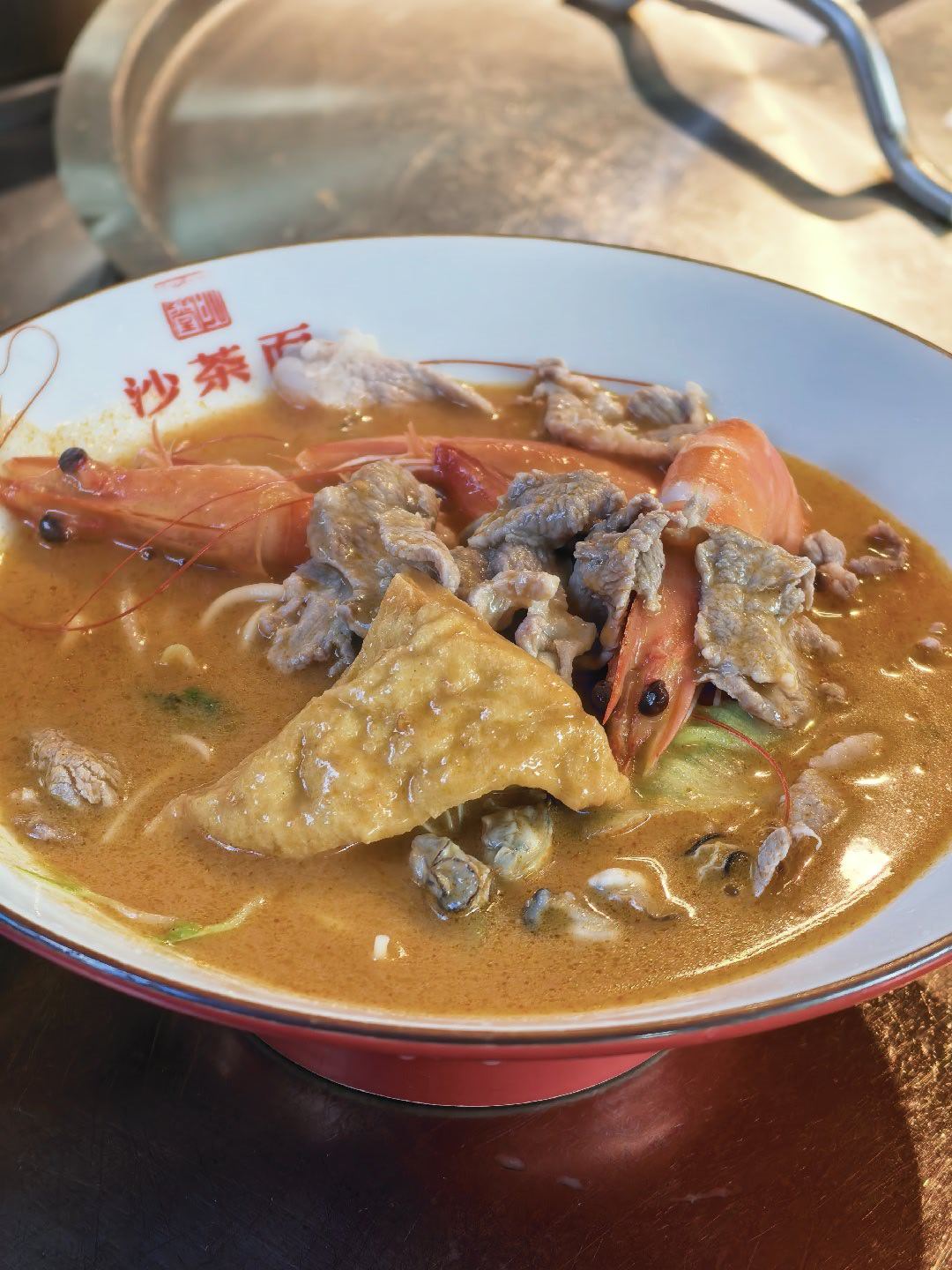 来厦门不吃沙茶面，岂不是就白来了，对吧。赶紧来一碗。