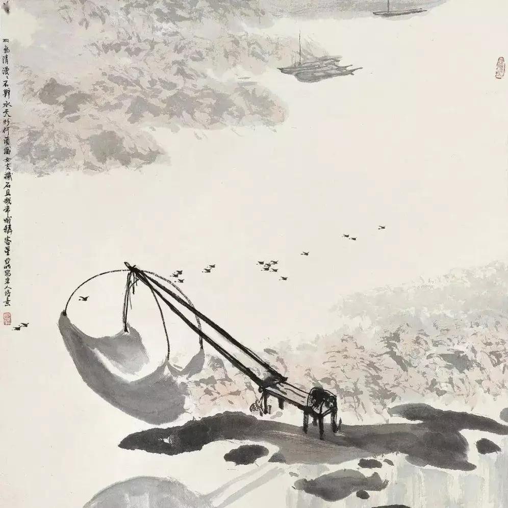 亚明（1924～2002年），安徽合肥人。原姓叶，名家炳，号敬植，后改名亚明。1