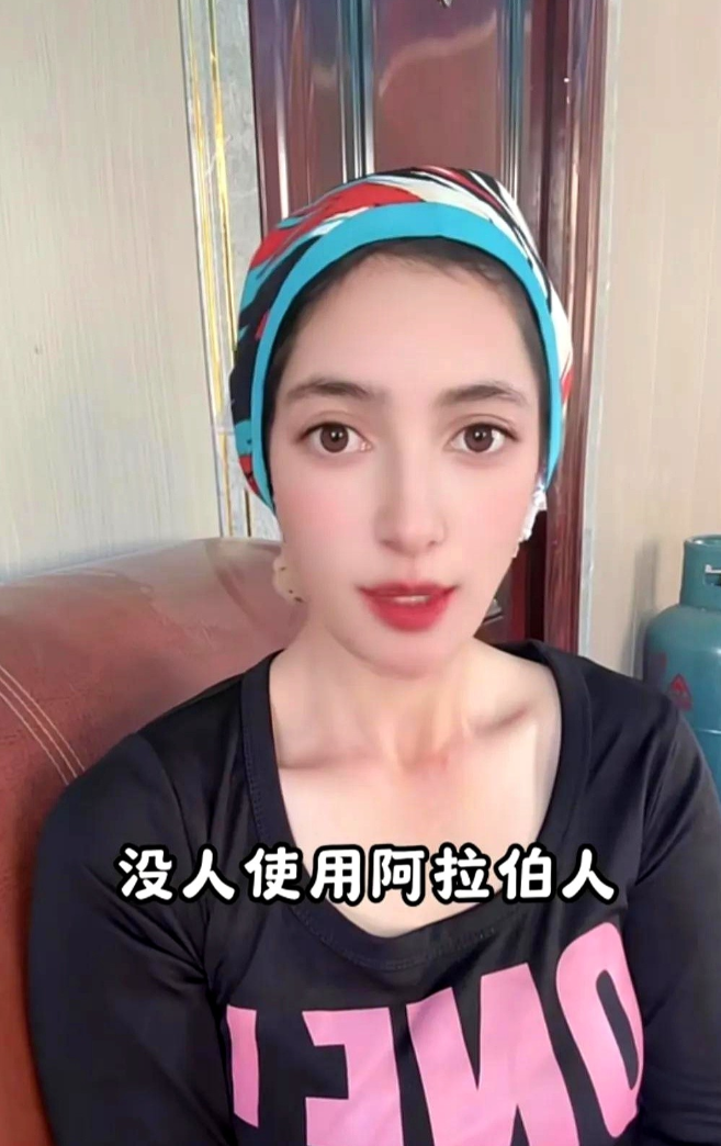 中国新疆塔吉克姑娘的话语掷地有声：