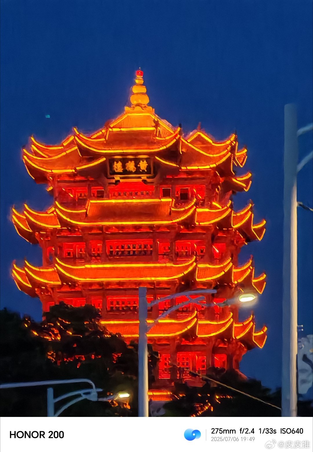 黄鹤楼安排上啦！​​​