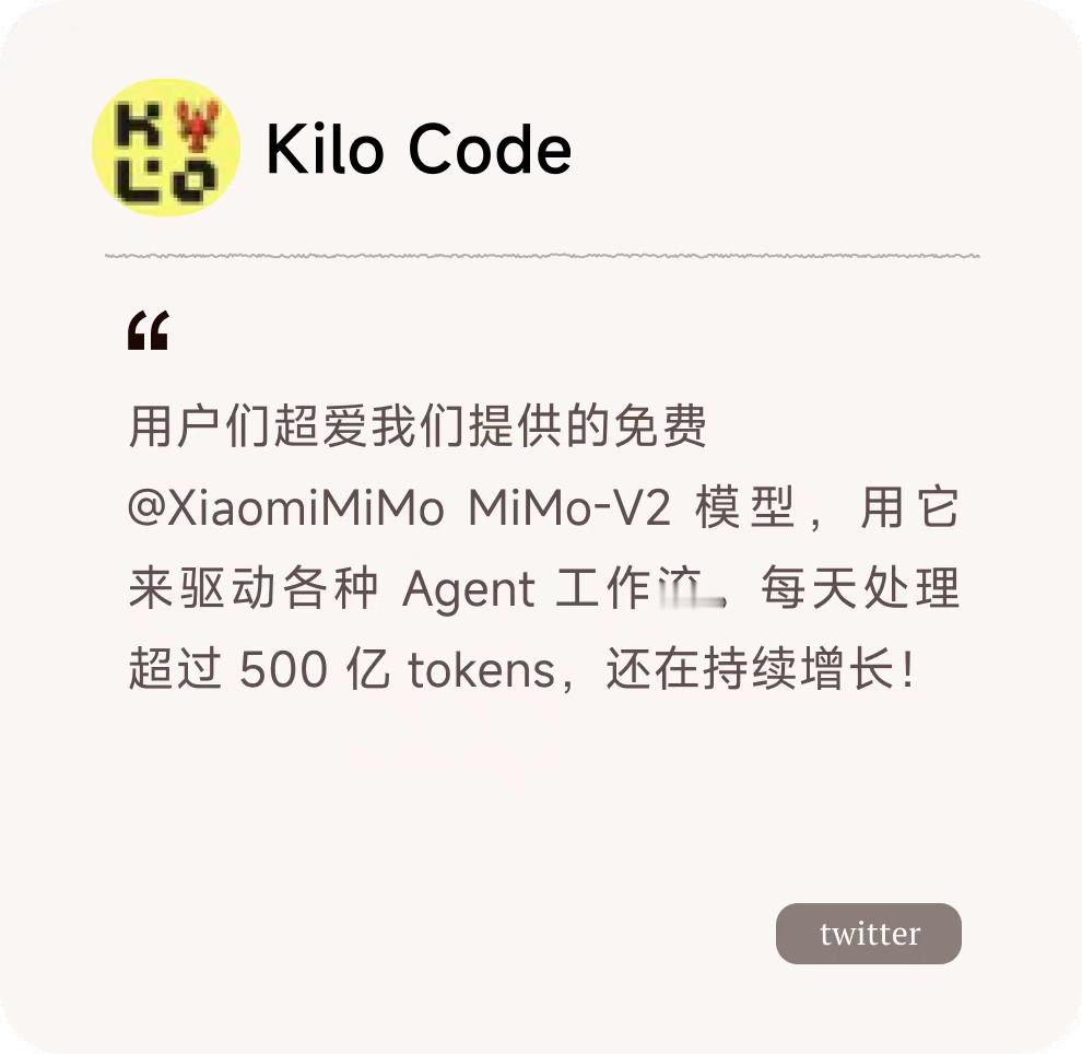 前阵子我想搭个能自动梳理行业资料，跟进项目节点的轻量Agent，折腾了好多天都没