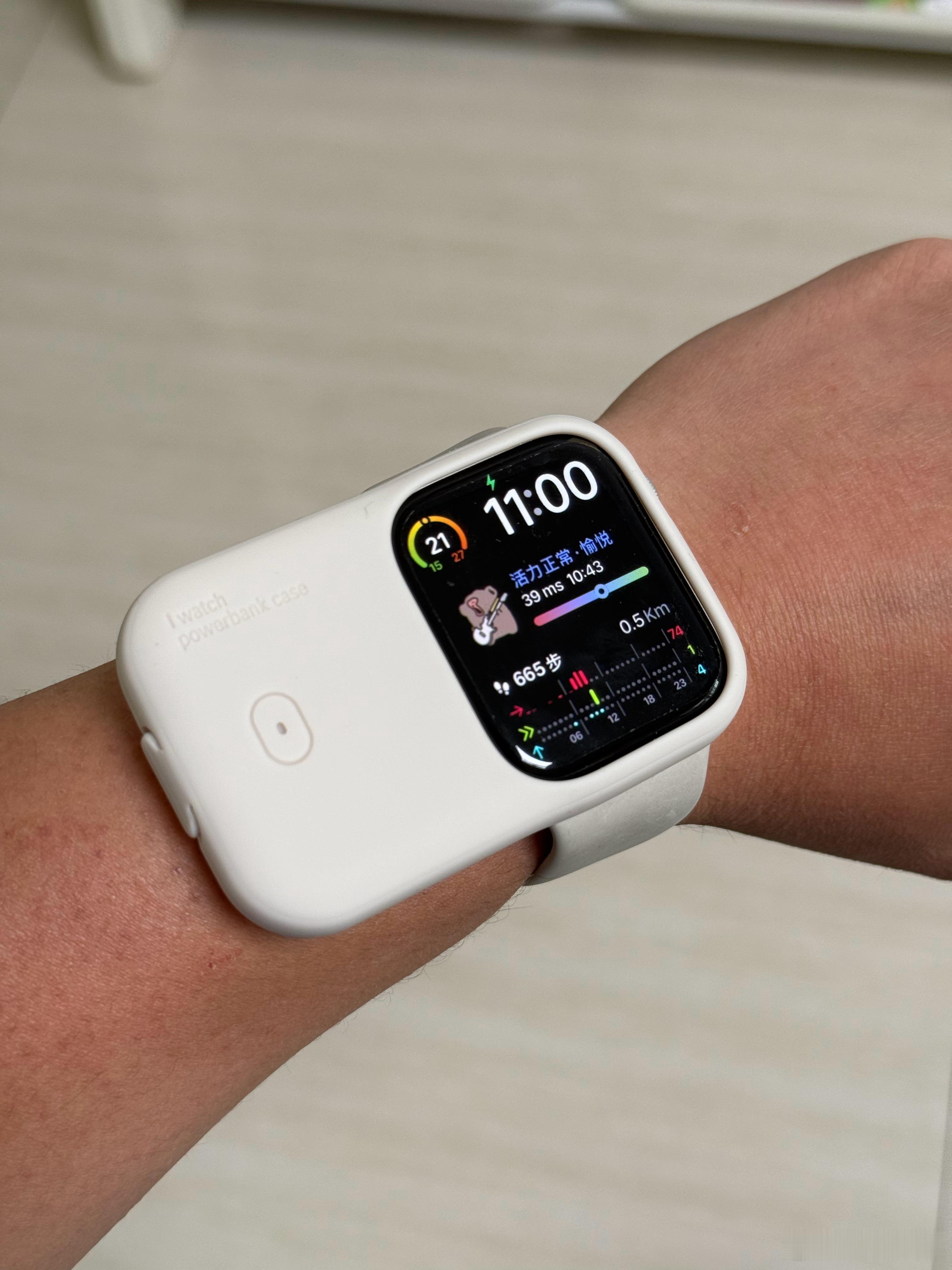 买不起AppleWatchUltra，又想要它的超强续航那就入手个手表的充电