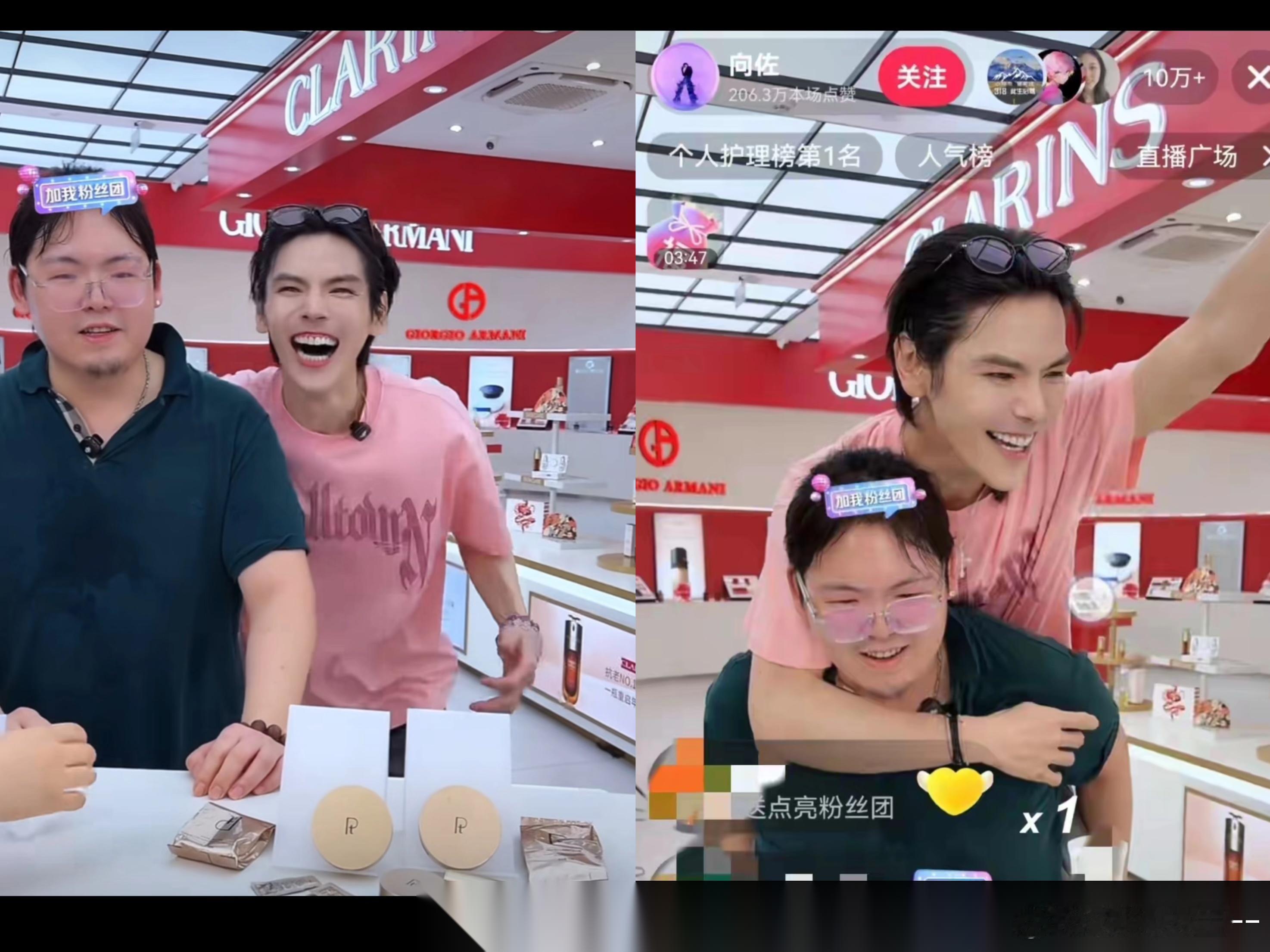 明眼人其实都能看出来，向佐带弟弟向佑直播，根本不是为了证明兄弟感情好，而是为