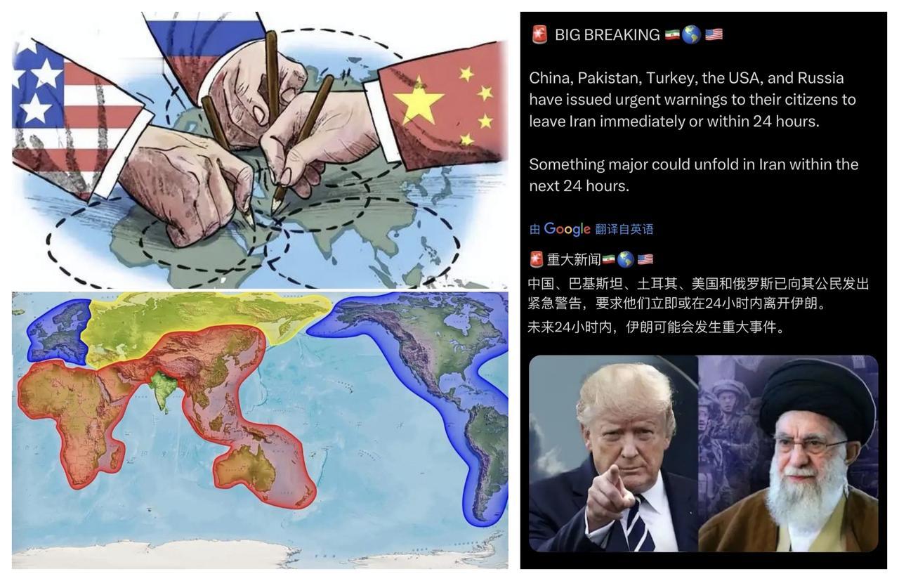 ✨伊朗应该跟美国干一仗✨🐼伊朗可以跟乌克兰对比一下，论国土面积，乌克兰是