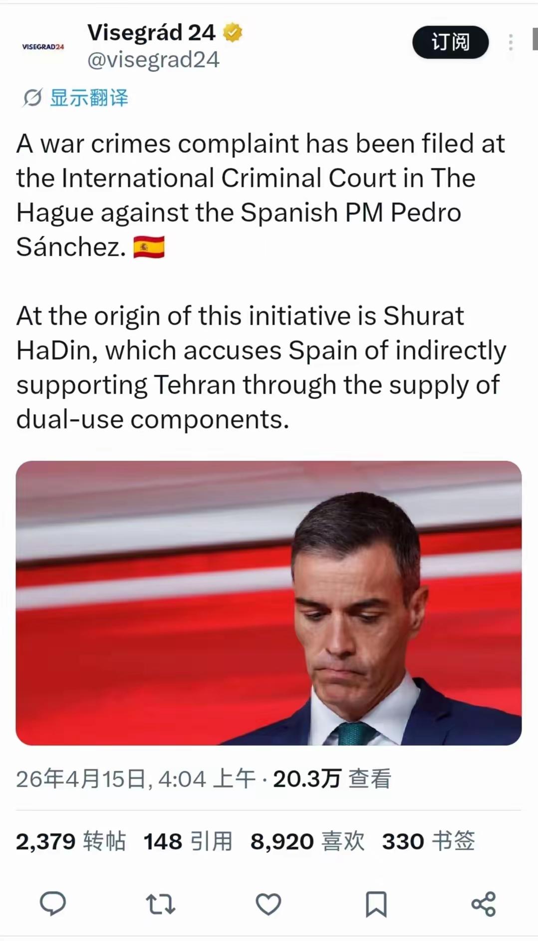 这应该是最滑稽、最讽刺的一件事了：一个发动战争的国家竟然向国际刑事法院起诉另一个