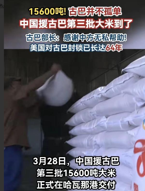 地多未必赢有些地方条件明明不差，土地不少，气候也适合种粮，可偏偏粮食还是要靠外