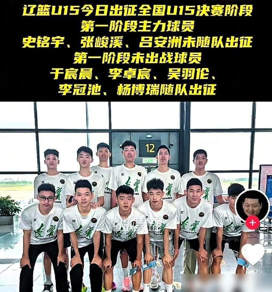 史铭宇真的是反转又反转呀，现在又传出要重新签约辽宁男篮了。不少辽宁球迷认为，能签