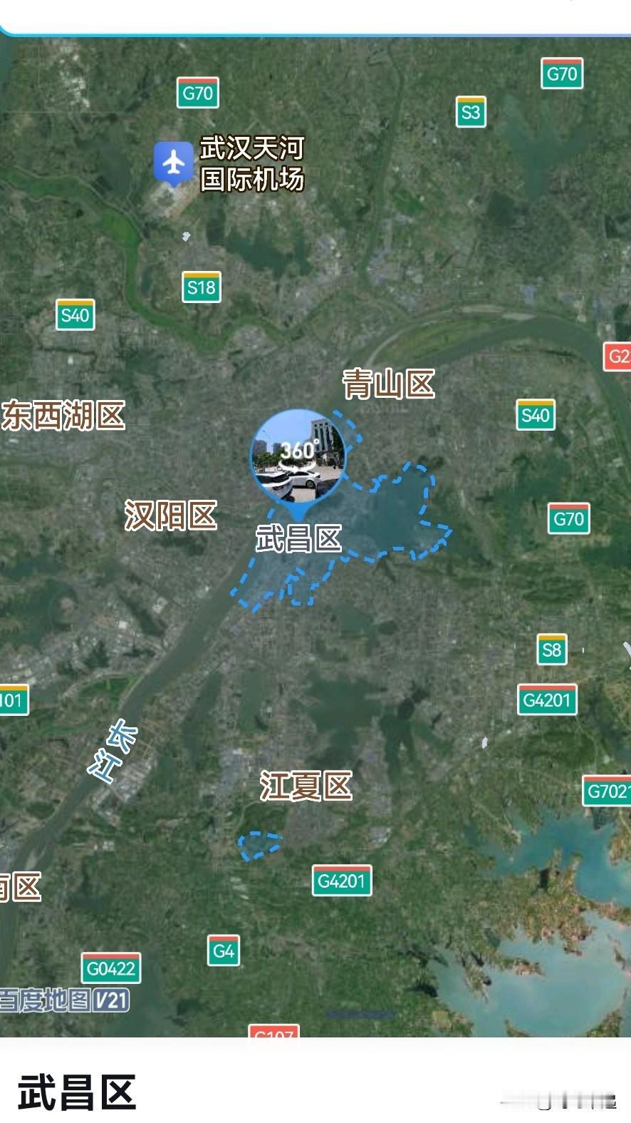 武汉，从武昌1到东湖2是拔提用重吗？武昌区，辛亥革命第一枪，总面积108平方公