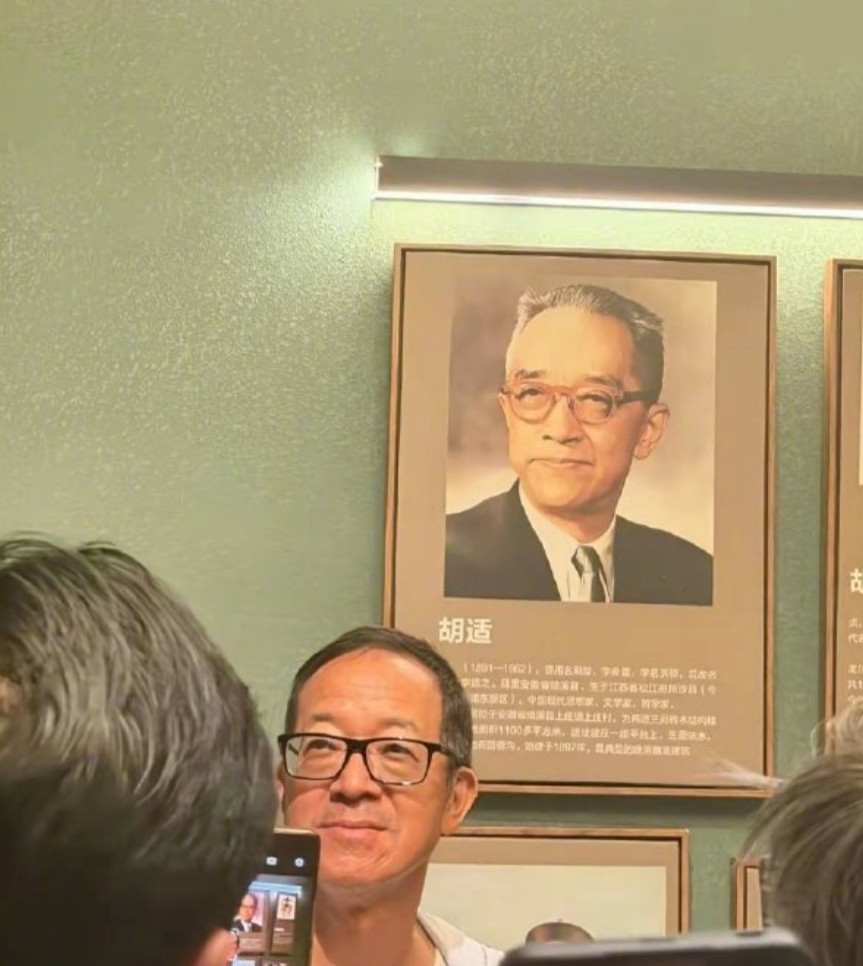 这帮人真的没读过近代史吗？还是说和某老登一样家里挂着汪精卫的诗词呢？