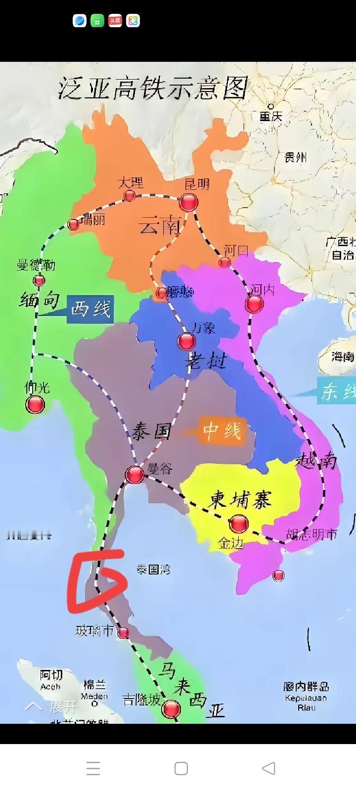 泰国再催中泰铁路，因为中老铁路太挣钱了。仅一条铁路就解决了老挝20万就业机会，