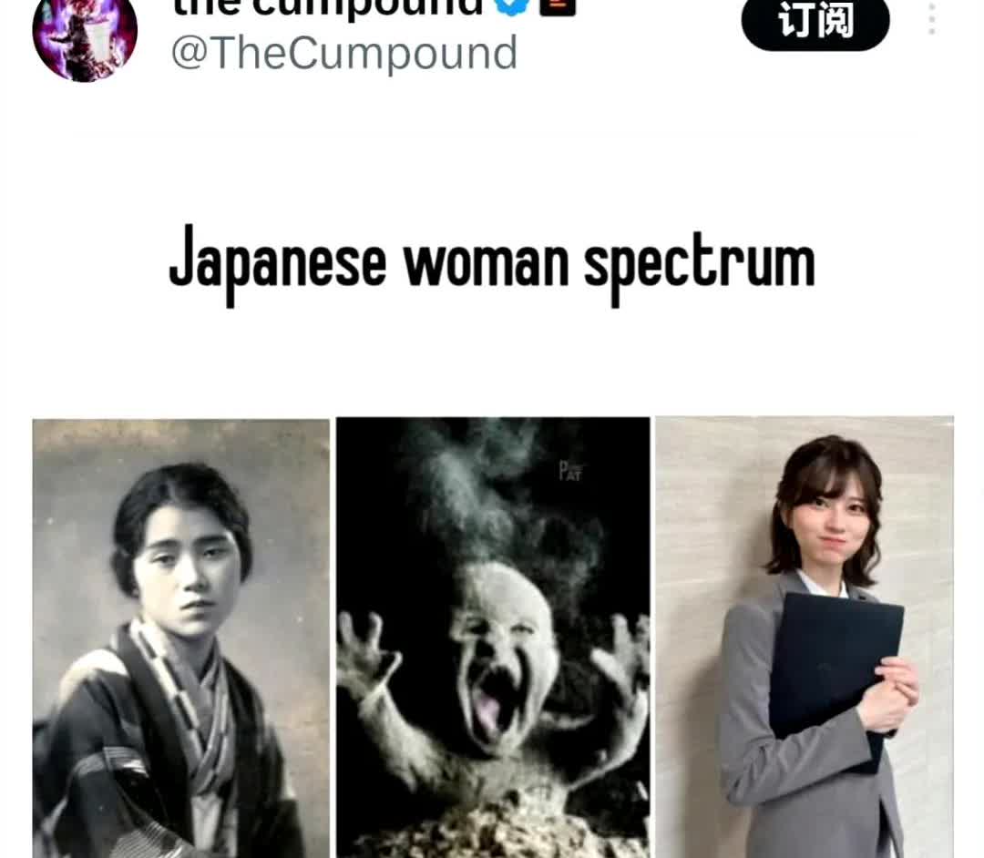 喜闻乐见！美日网友打起来了！美国人发了左图，把日本人整破防了。日本人要求