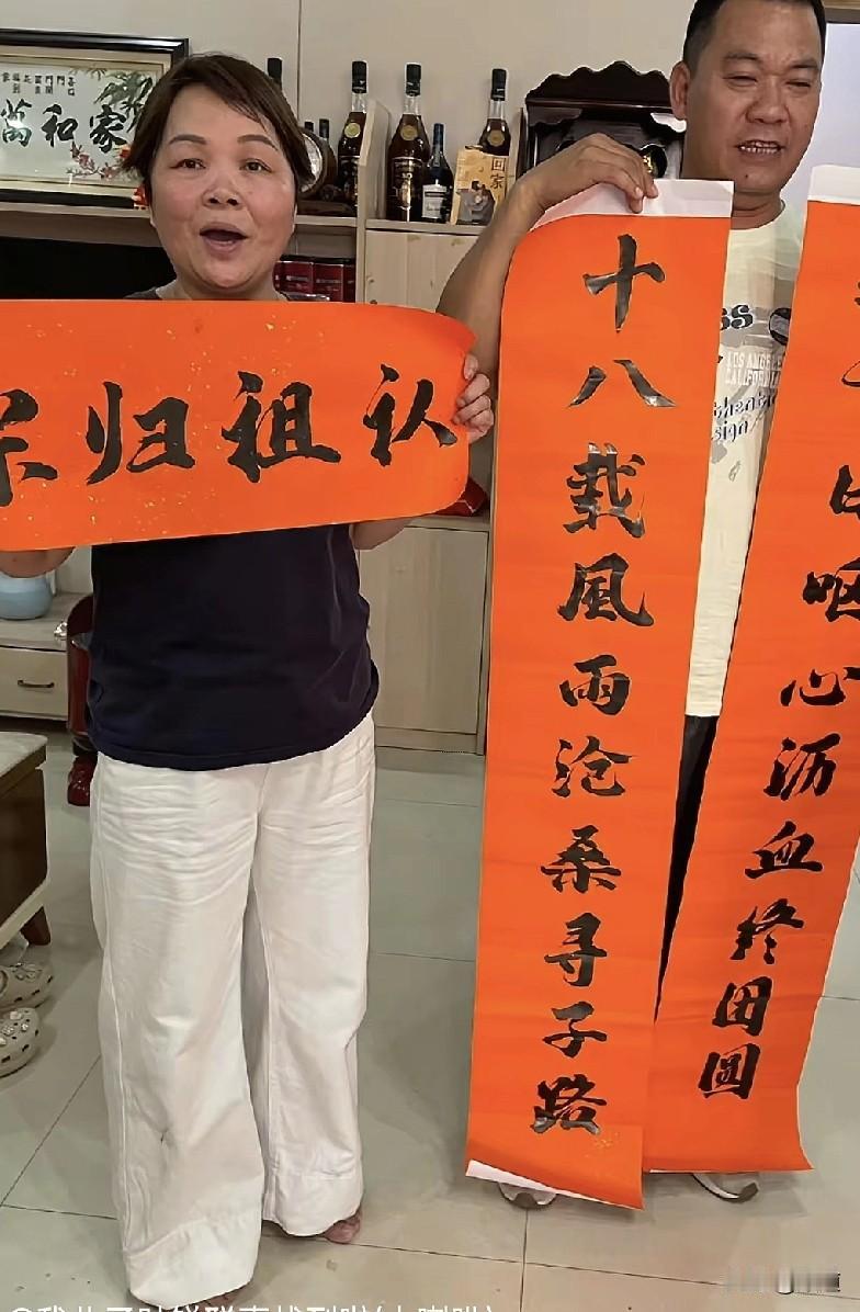 叶锐聪的养家拣了个宝,但这个宝终究不是自己的,而是别人手心里的,捧在手里怕掉了,