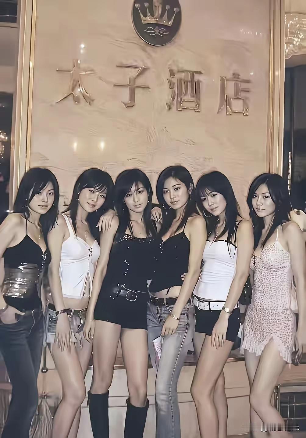 零几年到一几年经常去太子酒店，当时太子的服务是一流的，水疗区洗澡一千元，对美女真