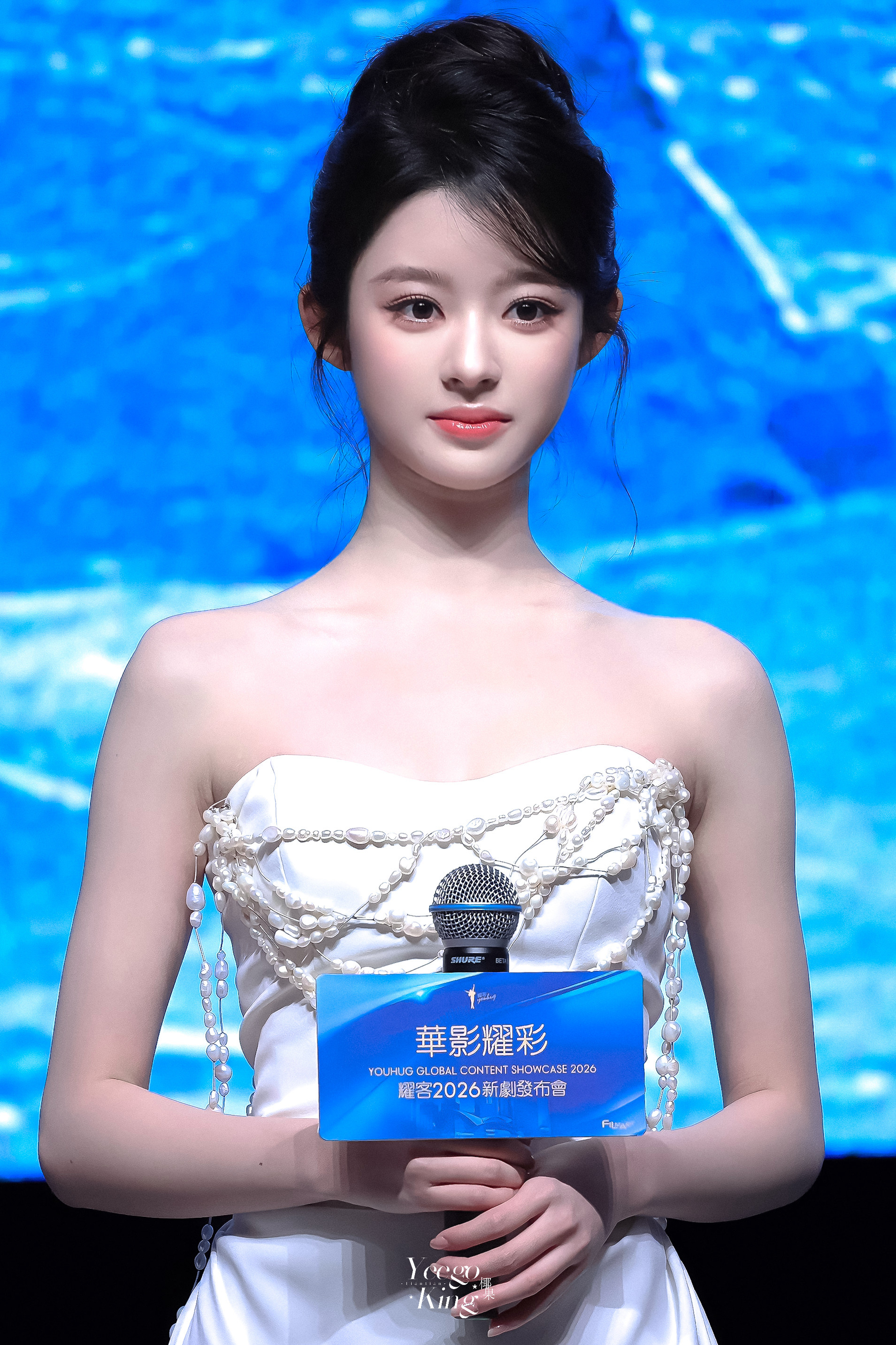 美神降临公主宝宝你美黄杨钿甜