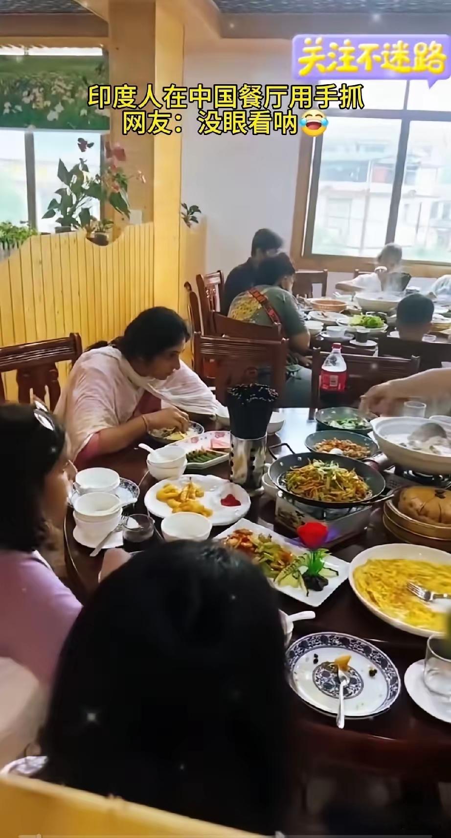 三哥还是很有心机的，因为三哥懂得利用婚姻移民。三哥娶个中国女子，然后三哥利用中国