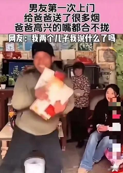 一女子，第一次带谈了3年的男友回家见父母，谁知，男友竟一口气买了10多条烟来家里