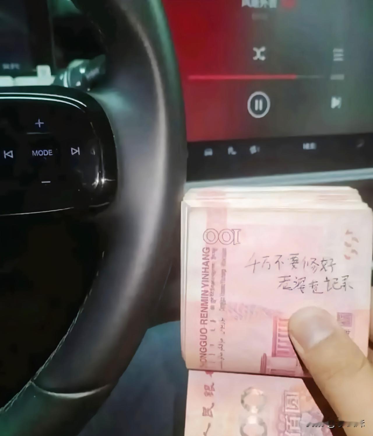 这事能办成吗？