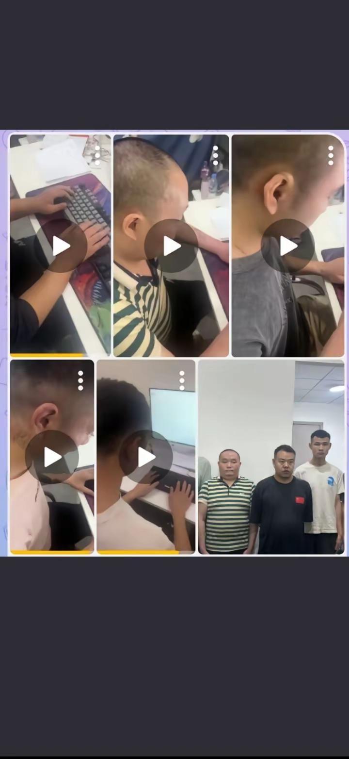 反诈宣传，这五个人高薪诱惑过来的，现在在柬埔寨金边8号园三期