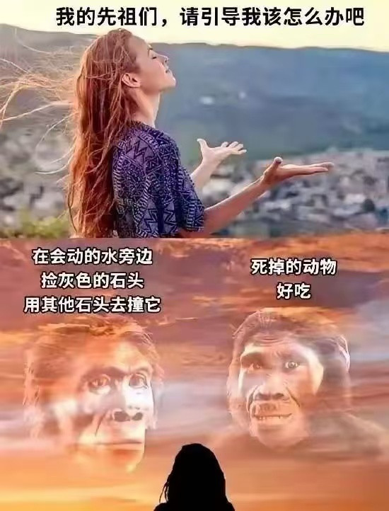当你迷茫的时候​​​