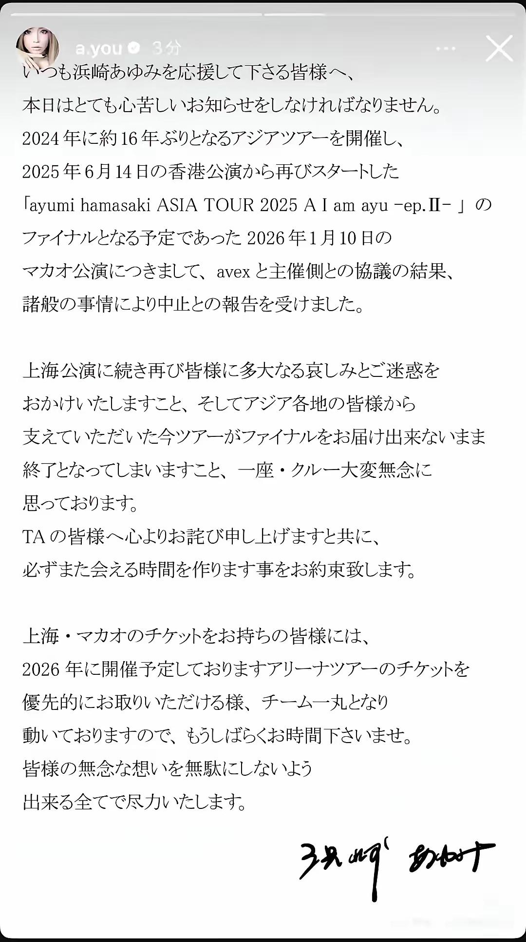 这才是中国的澳门嘛！！！[赞][赞][赞]干得好