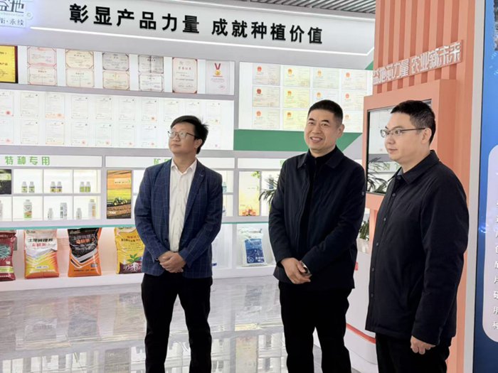 守好黄金果 破解转型痛丨2026新春走基层