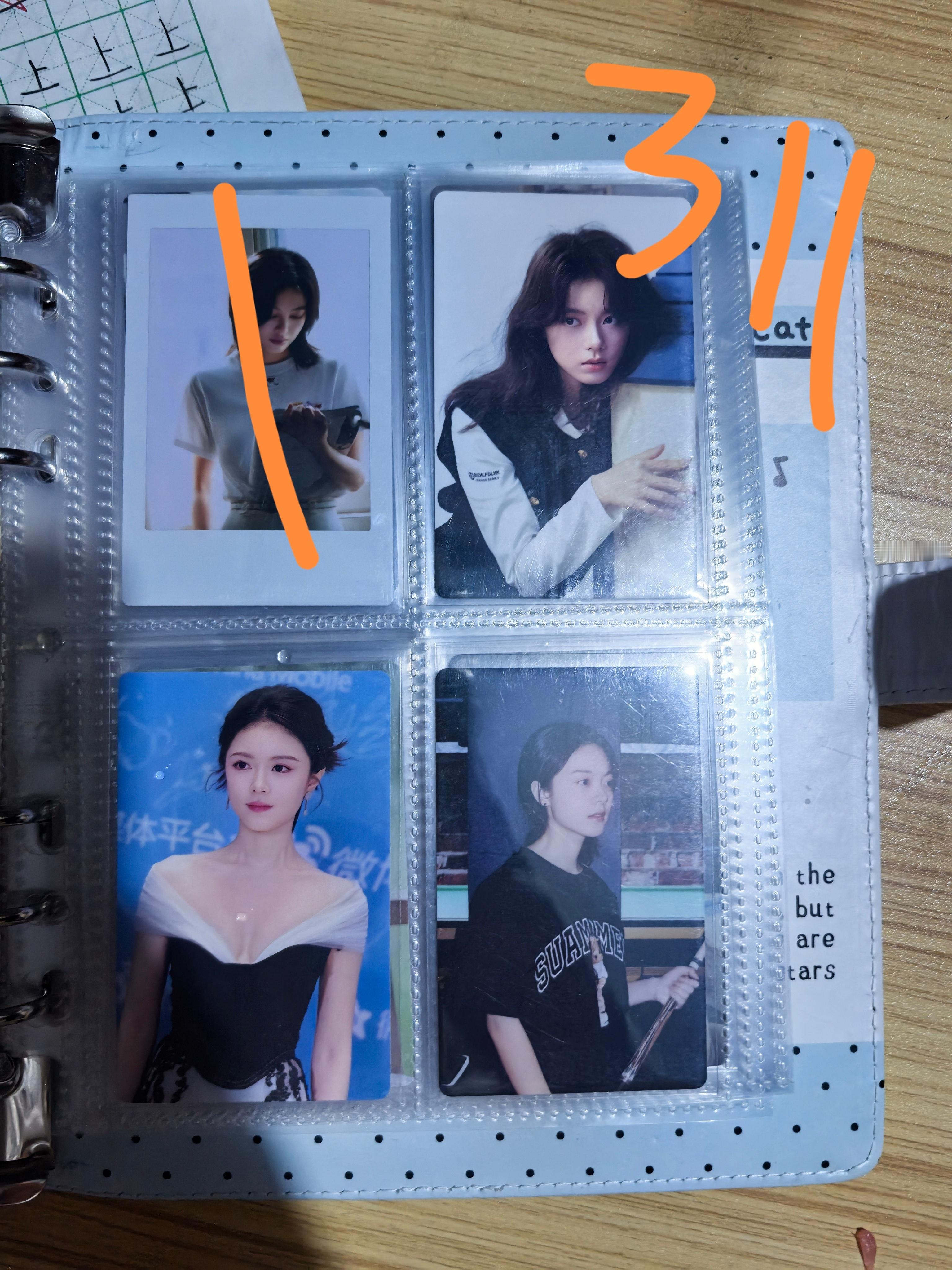 #赵今麦周边#好价出多收优惠​