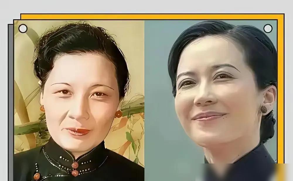 演宋美龄，刘嘉玲刘涛都得往后稍稍，邬君梅一出场，连宋美龄本家都说，就是这个味儿。
