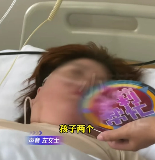 妈妈病重住院，子女不管。找来记者，女儿说，我爸走不到百日，她就跟别人跑了。6月