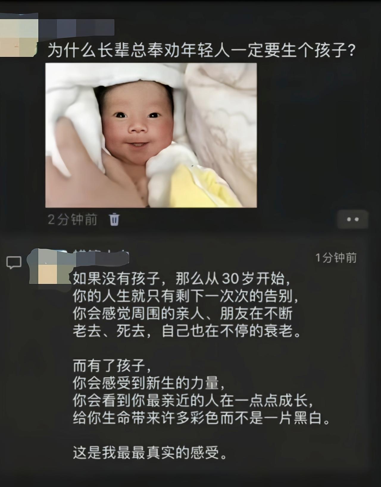 孩子能提供的情绪价值，是任何成年人都给不了的