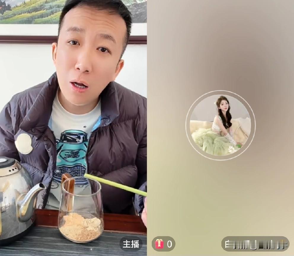 刮M、一字马！鹏gg喊冤“躺枪”要说法，再对前女友佳希。刮M