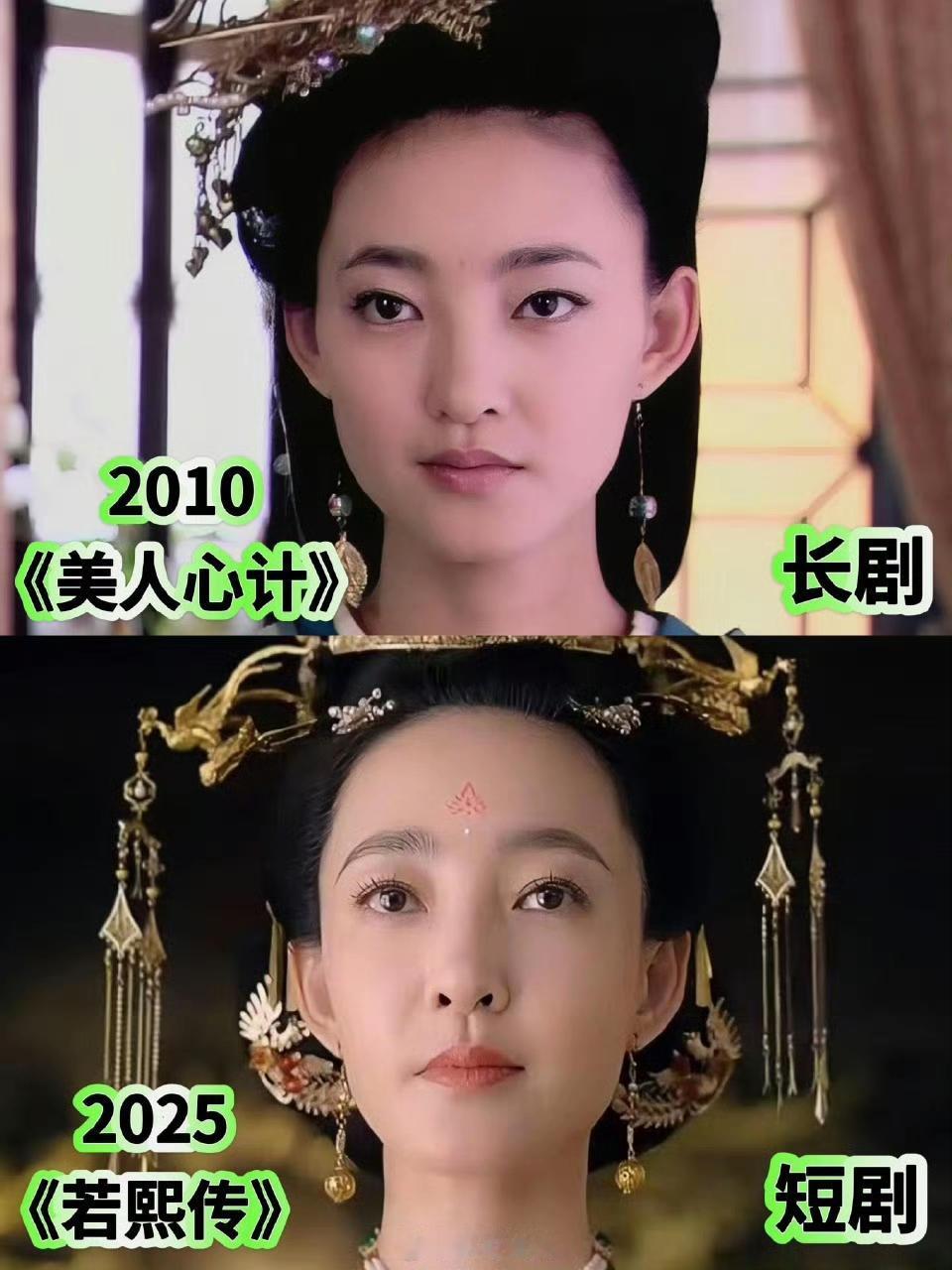 人的命运其实反复无常，看王丽坤就知道提起王丽坤谁不说一句漂亮？如果待在娱乐圈