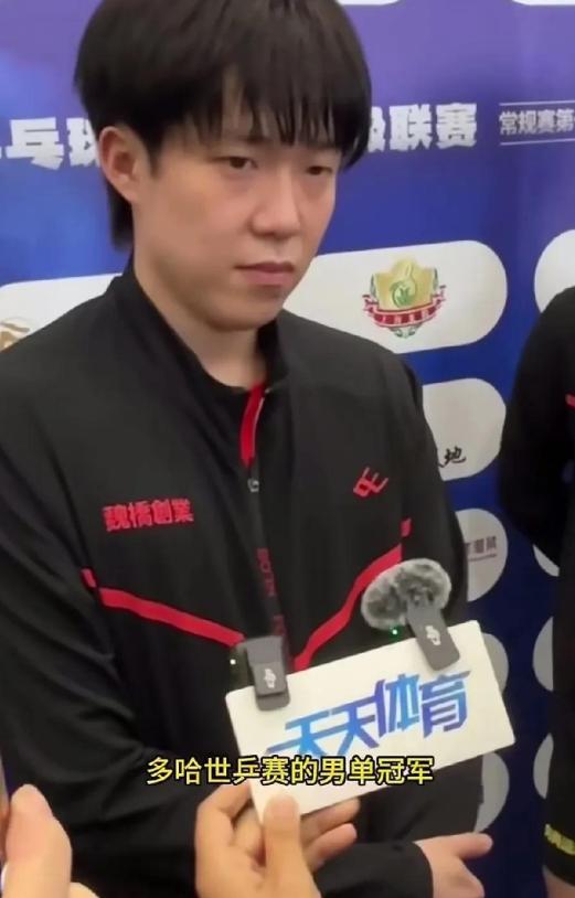 他是真的想要退役，如果世乒赛没有拿到男单冠军，他会不会就提前退役了呢？这个问