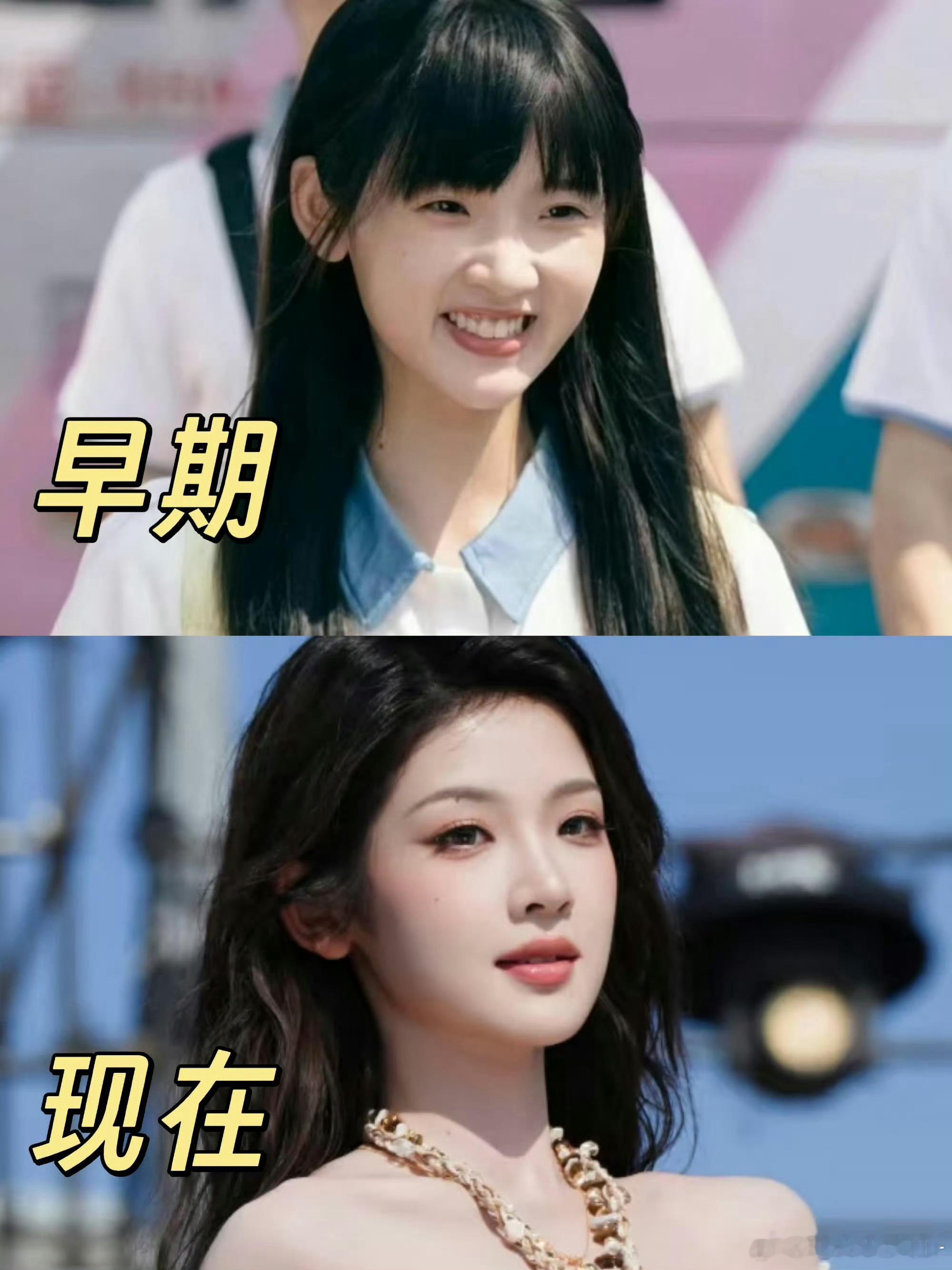 网友真的很奇怪，之前说人家丑，人家努力变美了，又说以前好看……明显现在更好看呢，