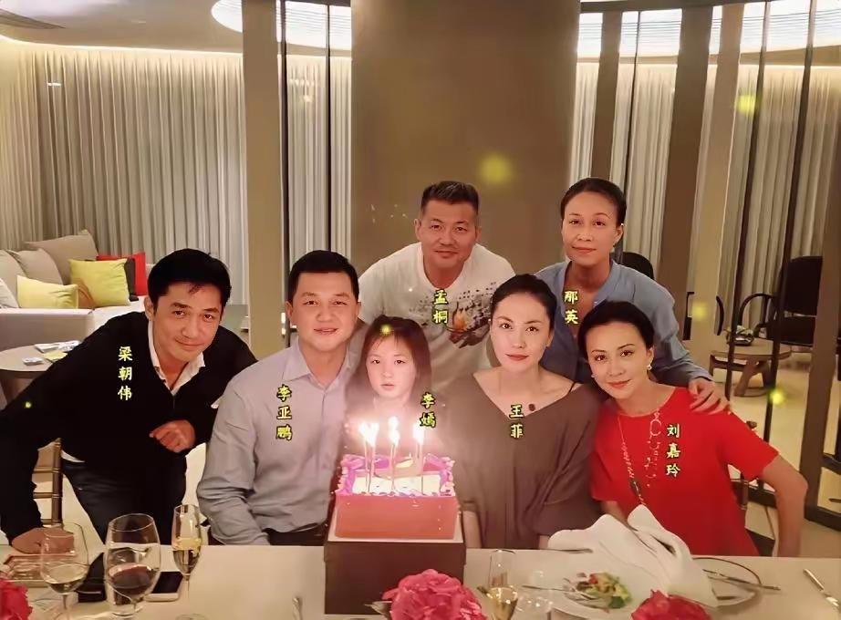 哪年的照片了[笑着哭][笑着哭][笑着哭]