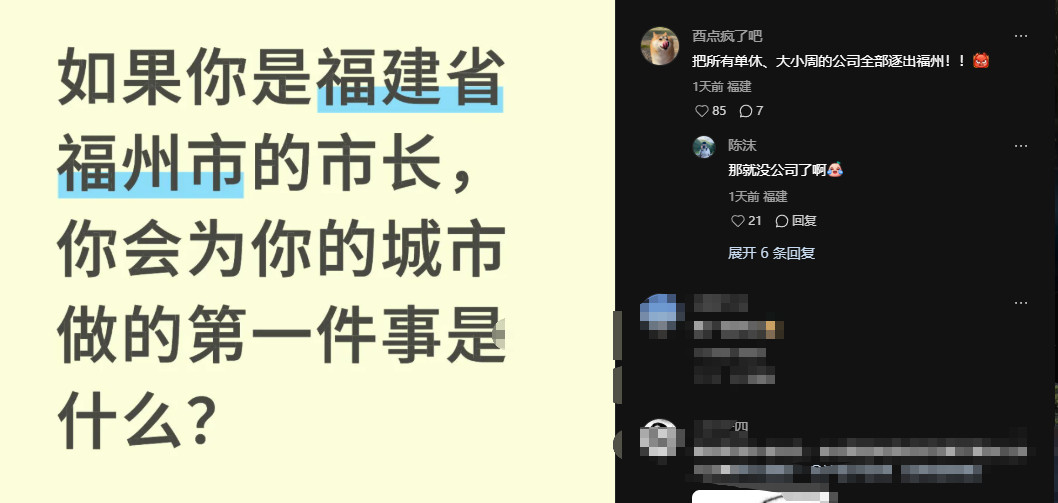 好悲伤​​​