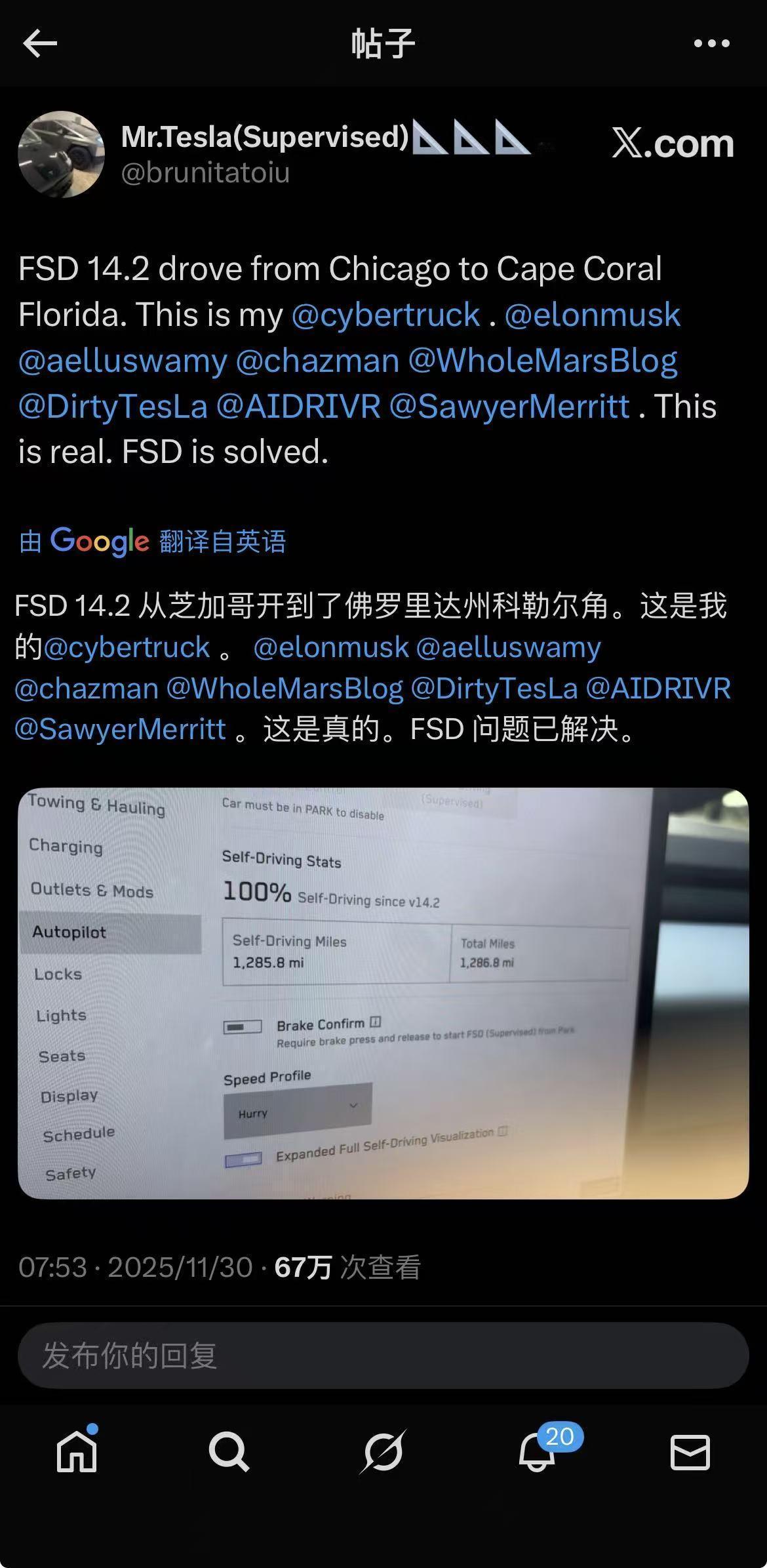一边是北美特斯拉FSD两千公里0人工操作（注意是0人工操作，而不是0接管，意味路