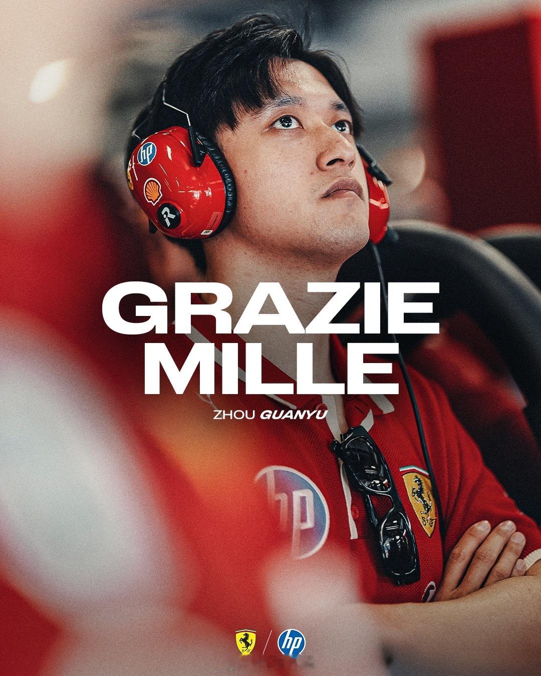 法拉利FerrariF1：感谢周冠宇本赛季作为法拉利预备车手所做出的贡献！祝他