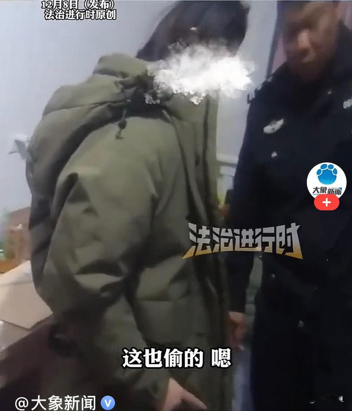 20多岁小姑娘一天啥也不干，也不上班，专门偷快递，咋偷的呢？客户收不到快递不找吗