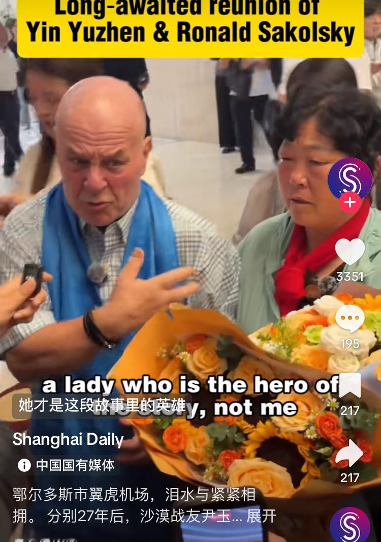 外网网友被中美植树治沙的故事感动了，27年前，美国友人捐了5000美元，他本来没