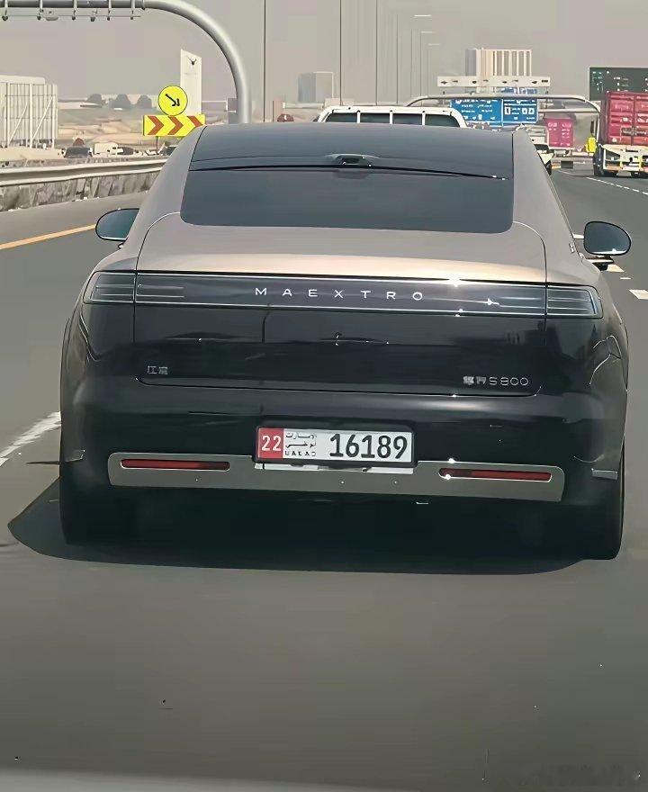 网友说中东已经可以看到尊界S800了，有钱人的世界，真好！​​​