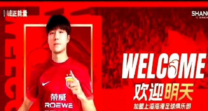 别等蒋光太了！他膝盖废了，大修半年没球踢。武汉三镇球迷的心，算是被一盆冷水浇透了