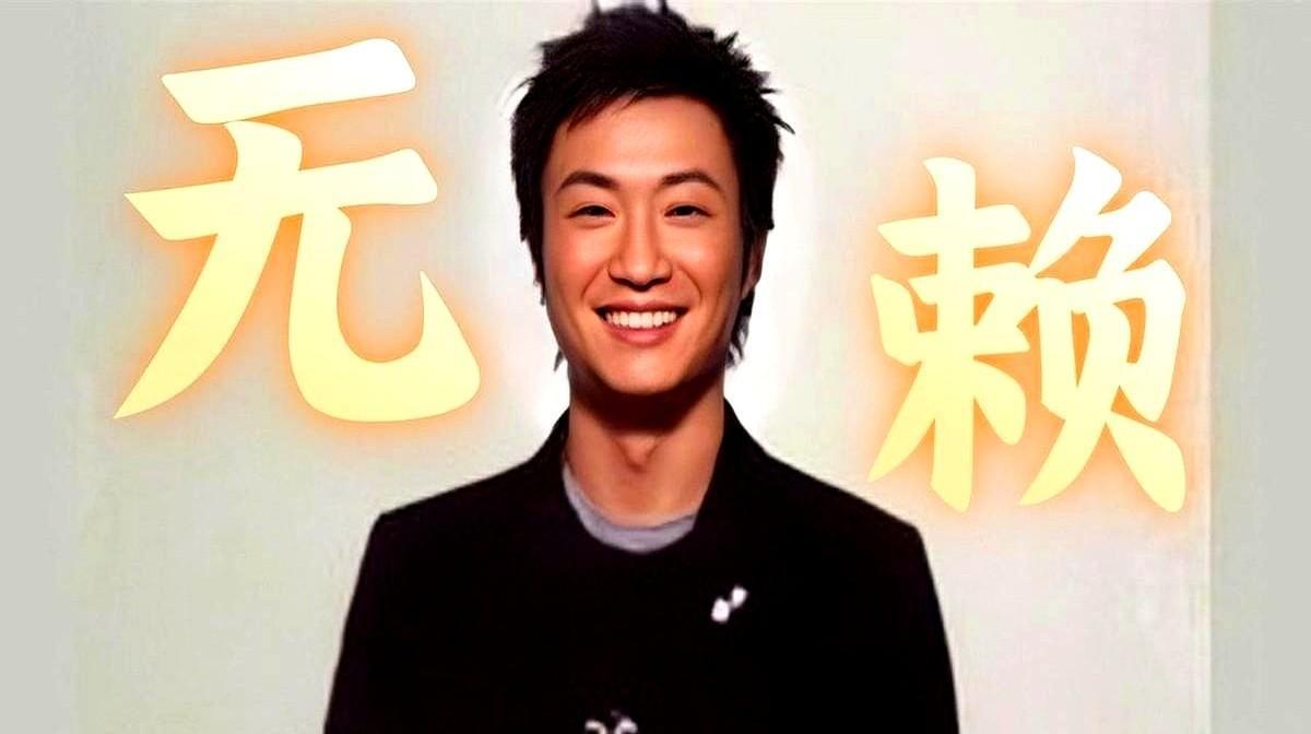 郑中基老豆帮儿子辟谣：我是被传召出庭的，不是专门去陪53岁郑中基。郑东汉讲起赡