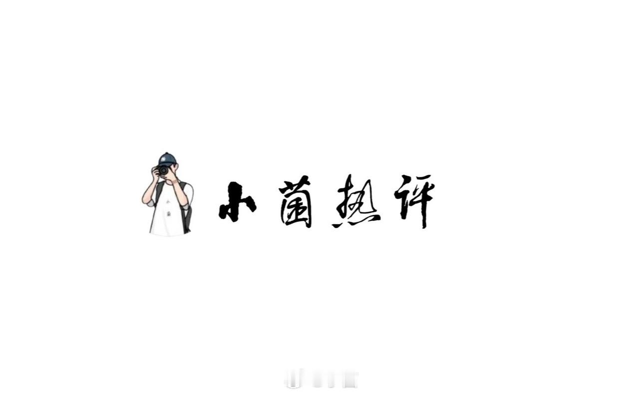 小洛熙爸爸发解剖台画面被禁止播放悲愤中的错位表达。家长分享解剖台画面，是疼痛无处