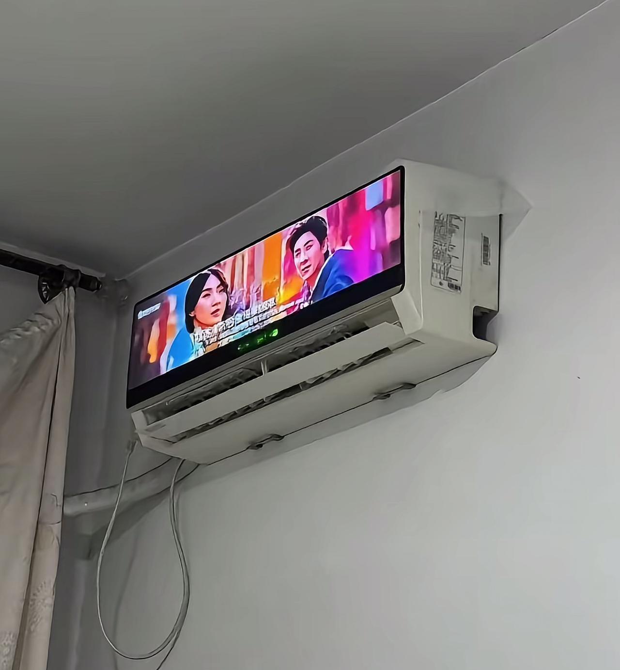 真他娘的人才，空调+电视合二为一，既能吹又能看，就是仰着头看是不是有点累。讲