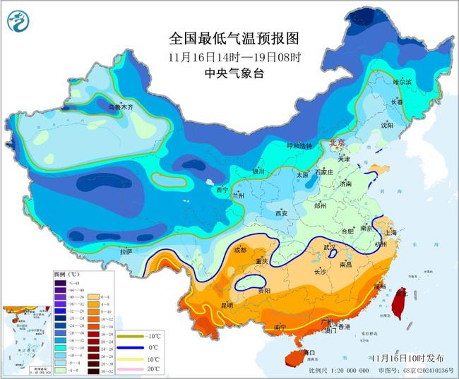 气温首次跌破-10℃! 近30省市迎最冷一天