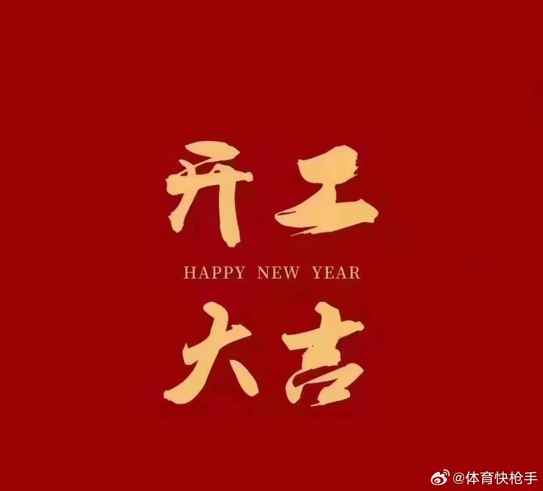7月24日足球推荐🔥🔥🔥芬超芬超201:雅罗VS塞伊奈方向：让胜