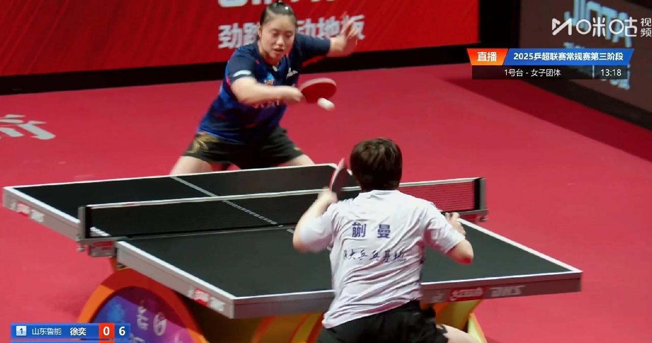 本来蒯曼可以3-0速战速决结束战斗，可硬滋滋让徐奕追了两局，把比赛拖到了决胜局。