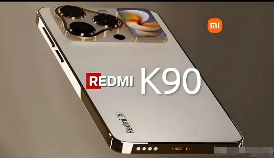 有数码博主再次爆料了红米K90的相关配置信息。外观设计方面，REDMIK9