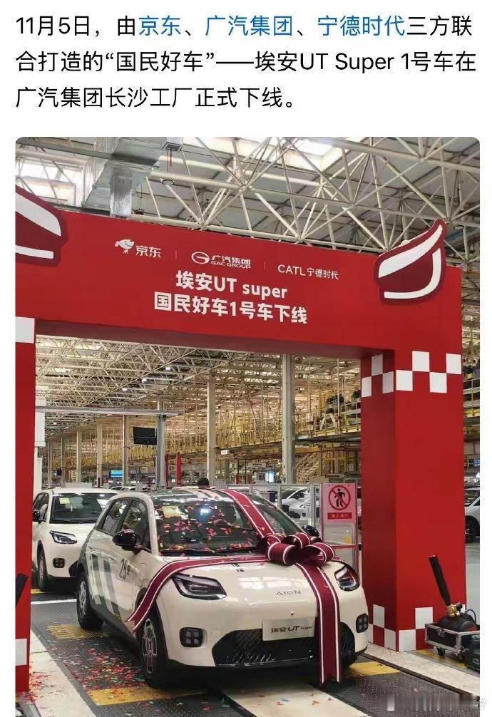 剩饭回个锅儿又加把葱花，有什么意义嘛？​​​