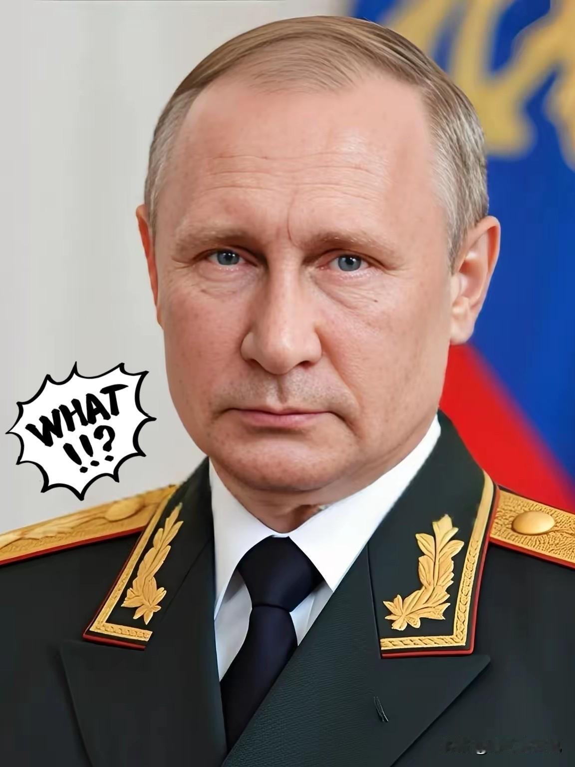 现在最让俄罗斯苦恼的，并不是乌克兰，也不是欧洲的那些国家，更不是美国，而是俄罗斯